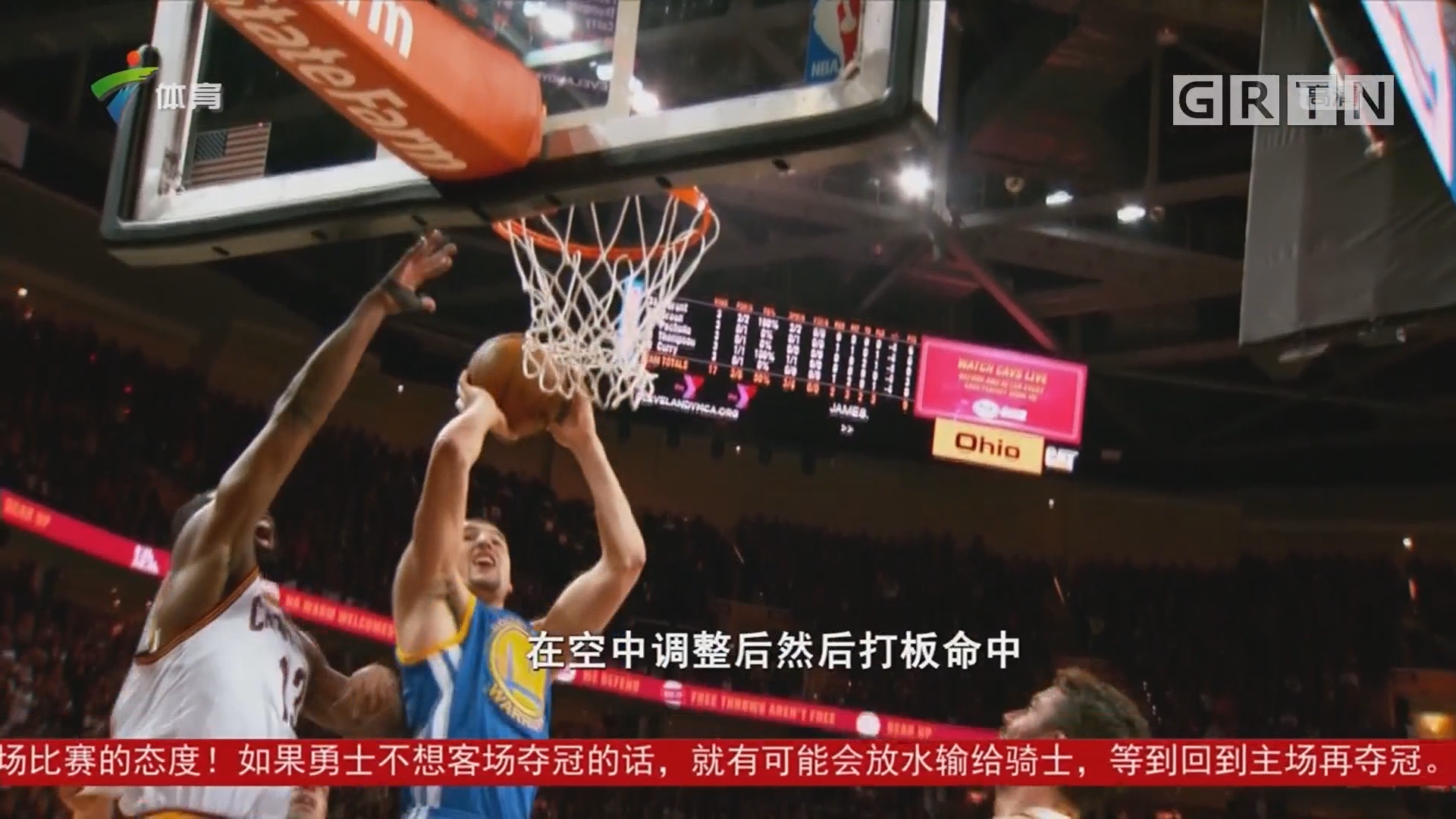 的篇章震撼