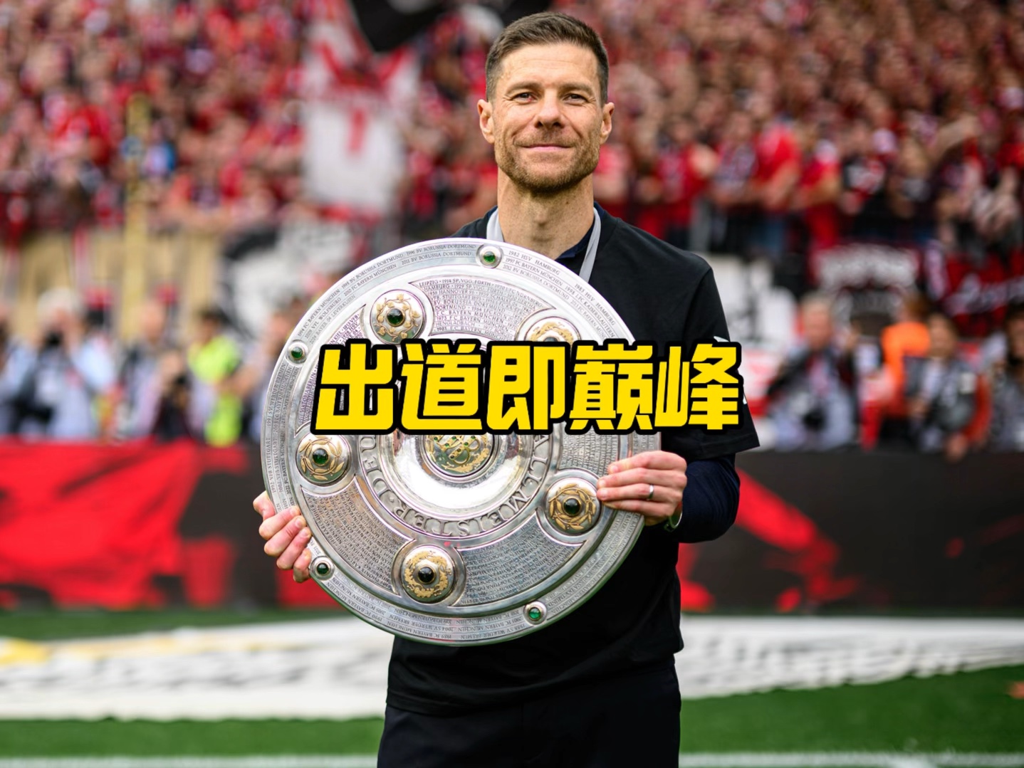入状态
