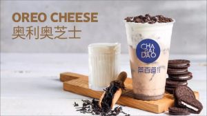 德阳雷竞技加盟怎么样 多
