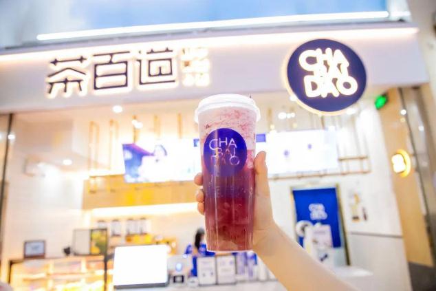 雷竞技官网为创业新手提供优质好项目