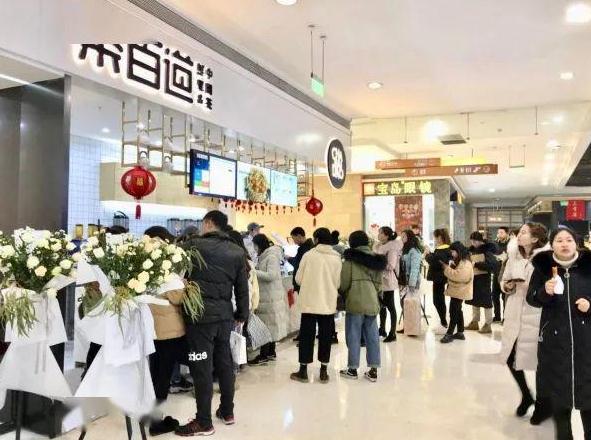 雷竞技官网