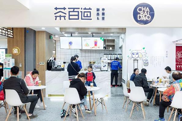 2021年奶茶店赚钱吗？雷竞技加盟店日均销售额多少？